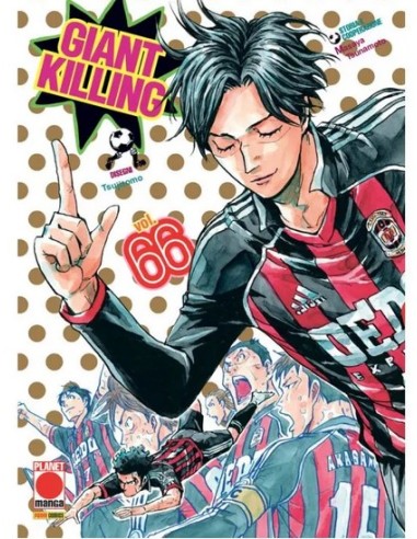 GIANT KILLING 66