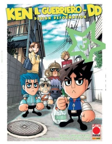 KEN IL GUERRIERO DD - DESIGN DEFORMATION 3