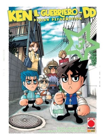 KEN IL GUERRIERO DD - DESIGN DEFORMATION 3