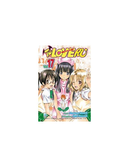TO LOVE RU 17 - TECHNO 217