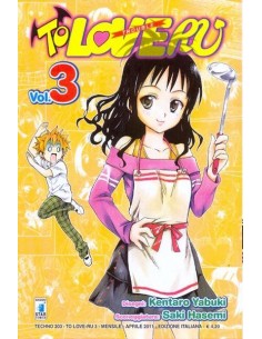 TO LOVE RU 3 - TECHNO 203