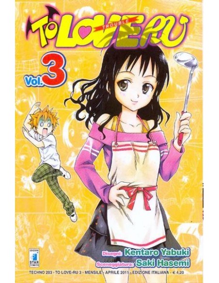 TO LOVE RU 3 - TECHNO 203