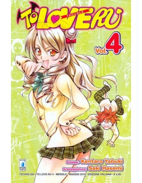 TO LOVE RU 4 - TECHNO 204