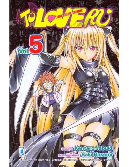 TO LOVE RU 5 - TECHNO 205