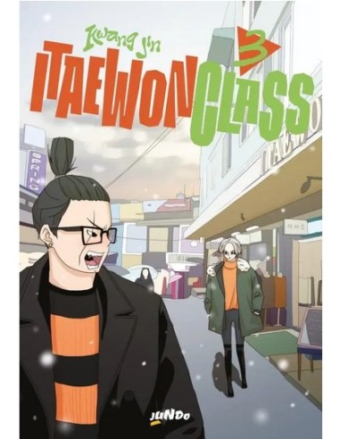 ITAEWON CLASS 3