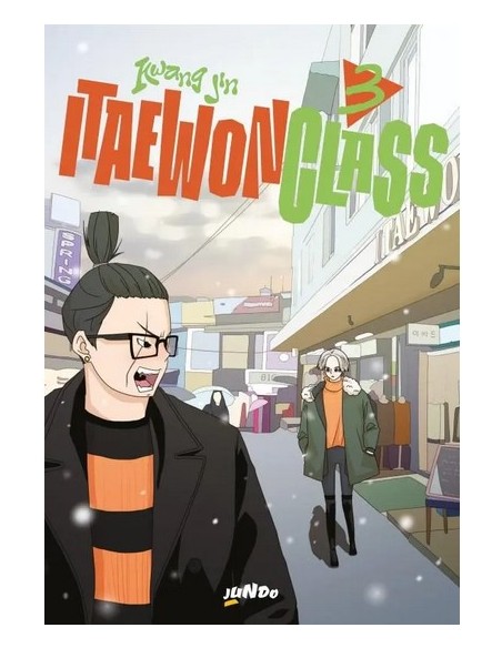 ITAEWON CLASS 3