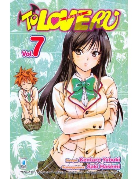 TO LOVE RU 7 - TECHNO 207