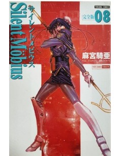 SILENT MOBIUS 8 (di 15)