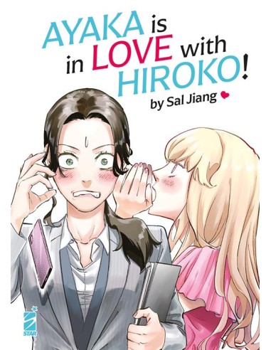 AYAKA IS IN LOVE WITH HIROKO! - QUEER LABEL 41