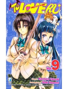 TO LOVE RU 9 - TECHNO 209