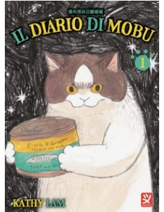 IL DIARIO DI MOBU 1