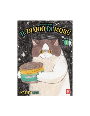 IL DIARIO DI MOBU 1