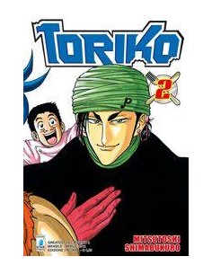 TORIKO 2 - (di 43) - GREATEST 147