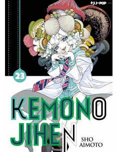 KEMONO JIHEN 23
