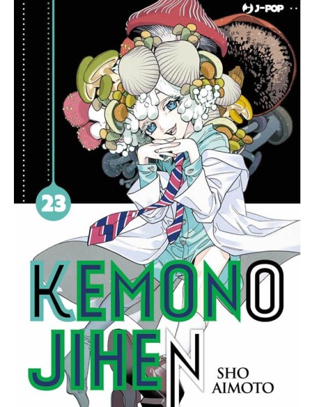 KEMONO JIHEN 23