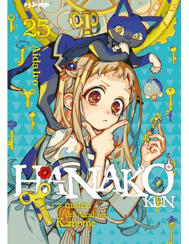 HANAKO KUN 25