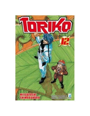 TORIKO 12 - (di 43) - GREATEST 167