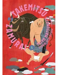 TAKEMITSU ZAMURAI 4 (di 4)