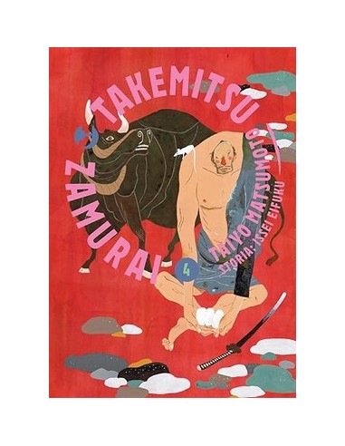 TAKEMITSU ZAMURAI 4 (di 4)