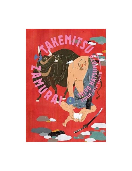 TAKEMITSU ZAMURAI 4 (di 4)