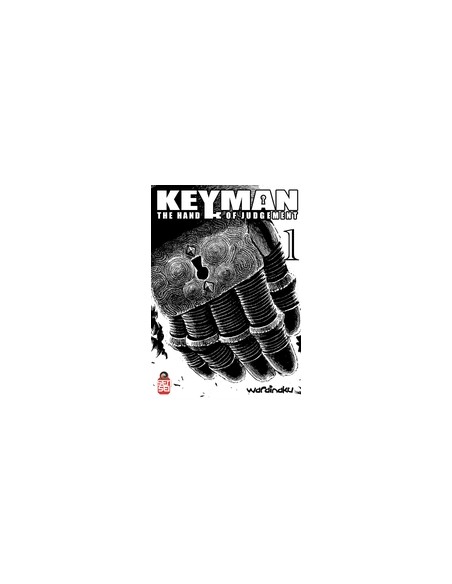 KEYMAN - THE HAND OF JUDGEMENT 1 VARIANT POWERFULL EDITION