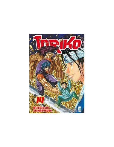TORIKO 14 - (di 43) - GREATEST 170
