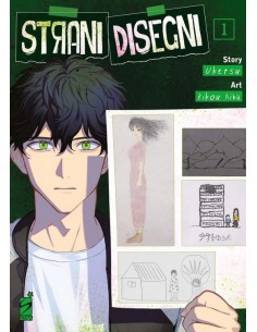 STRANI DISEGNI 1 - GHOST 247