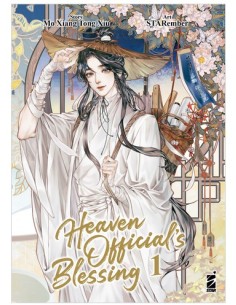 HEAVEN OFFICIAL`S BLESSING 1 - QUEER LABEL 39