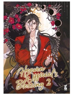 HEAVEN OFFICIAL`S BLESSING 2 - QUEER LABEL 40