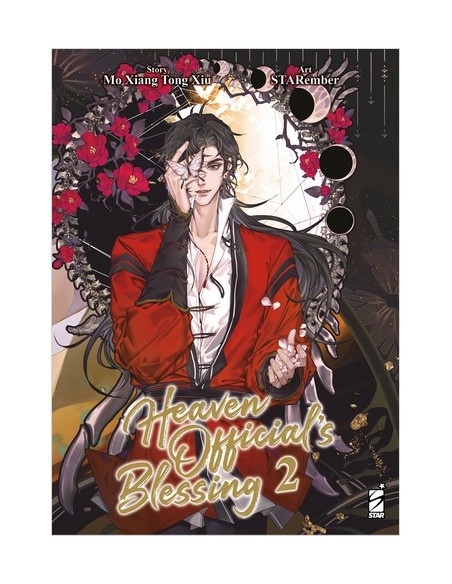 HEAVEN OFFICIAL`S BLESSING 2 - QUEER LABEL 40