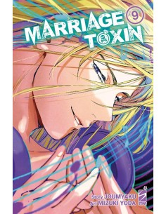 MARRIAGETOXIN 9 - STARDUST 156