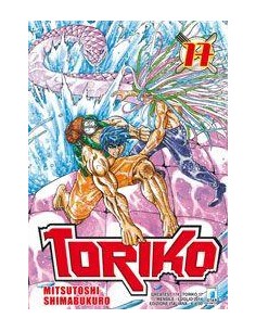 TORIKO 17 - (di 43) - GREATEST 174