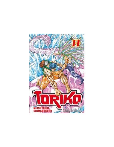 TORIKO 17 - (di 43) - GREATEST 174