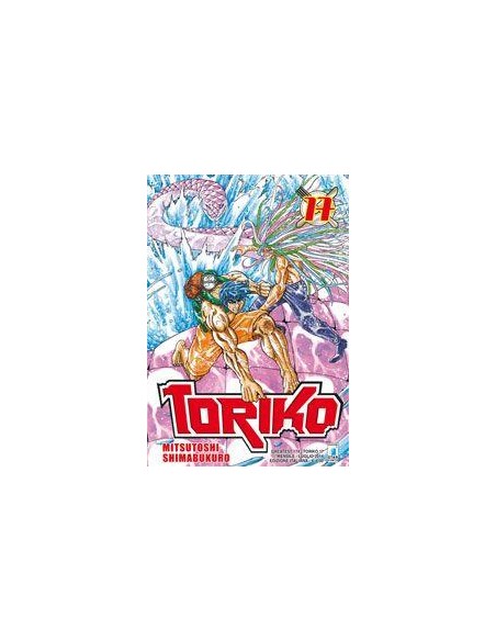 TORIKO 17 - (di 43) - GREATEST 174