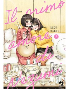 IL PRIMO AMORE DI NEZUMI - NEZUMI NO HATSUKOI 5