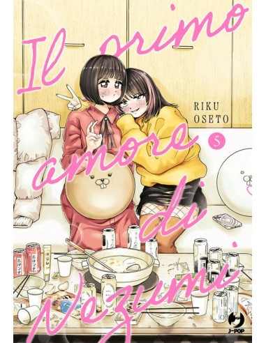 IL PRIMO AMORE DI NEZUMI - NEZUMI NO HATSUKOI 5