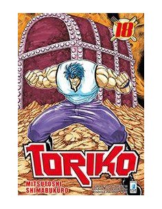 TORIKO 18 - (di 43) - GREATEST 176