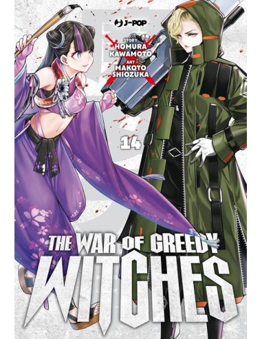 THE WAR OF GREEDY WITCHES 14