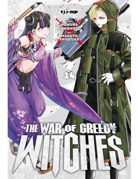 THE WAR OF GREEDY WITCHES 14