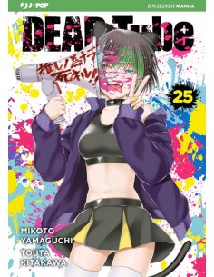 DEAD TUBE 25