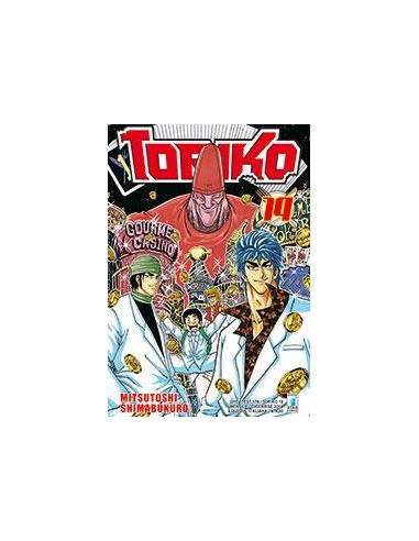 TORIKO 19 - (di 43) - GREATEST 179