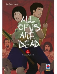 ALL OF US ARE DEAD 1 (di 5)
