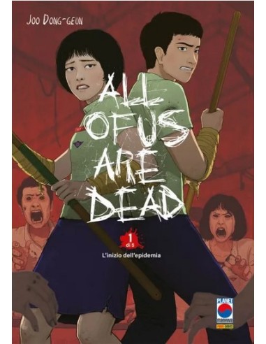 ALL OF US ARE DEAD 1 (di 5)