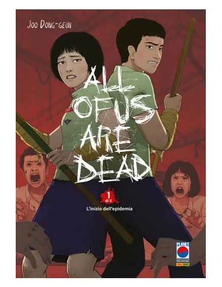 ALL OF US ARE DEAD 1 (di 5)