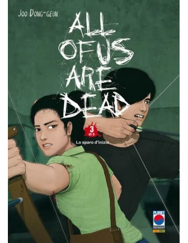 ALL OF US ARE DEAD 3 (di 5)