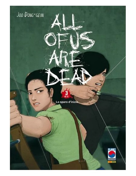 ALL OF US ARE DEAD 3 (di 5)