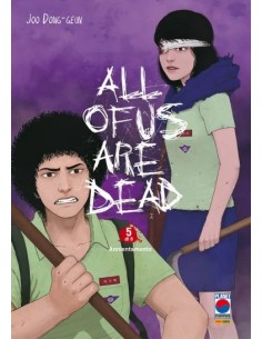 ALL OF US ARE DEAD 5 (di 5)