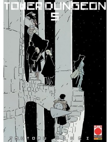 TOWER DUNGEON 5