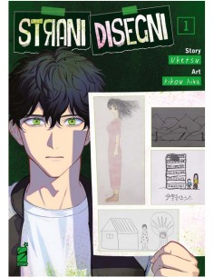 STRANI DISEGNI 1 - GHOST 247