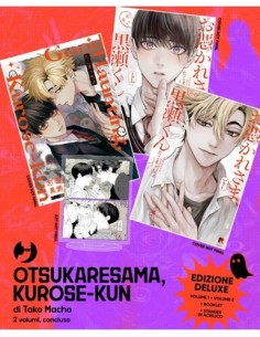 OTSUKARESAMA, KUROSE-KUN BUNDLE VOL. 1-2 - EDIZIONE DELUXE